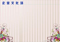 弹簧钢kaiyun官方网站常用的热处理工艺(弹簧钢的品种及热处理工艺)