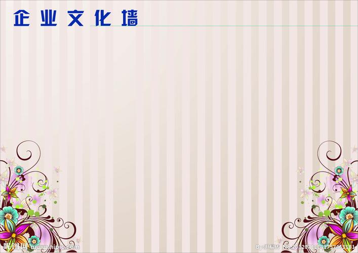 kaiyun官方网站:沾河毁林种参处理结果(沾河林业局毁林开荒种参)