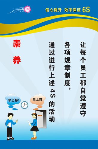 kaiyun官方网站:消防水阀门开关方向(消防管道阀门开关方向)
