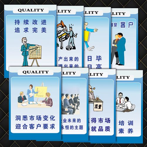 品质kaiyun官方网站工程标语口号大全(工程安全标语口号大全)