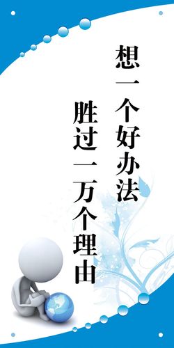 kaiyun官方网站:怎么把球踢得又高又远(足球怎么才能踢得远)