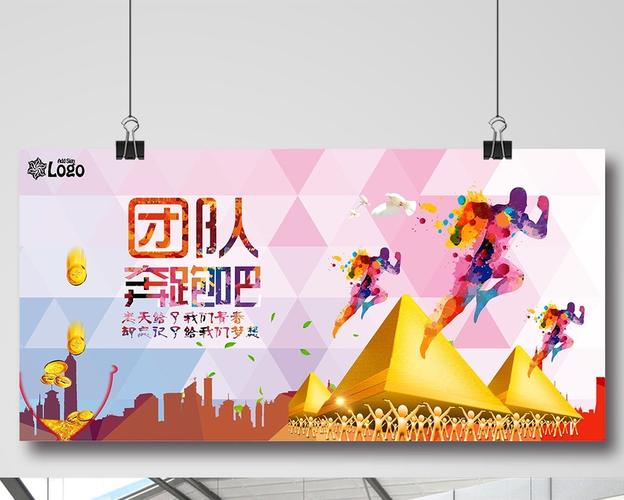 中国2kaiyun官方网站2年人民成就(2021年中国巨大成就)