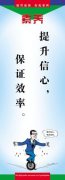 kaiyun官方网站:物业收取电损费标准(转供电电损收取标准)