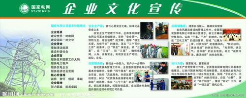 福克斯节气门开关D电kaiyun官方网站路(新福克斯节气门电路图)