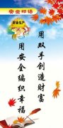 kaiyun官方网站:三维家官网登录(三维家拆单官网)