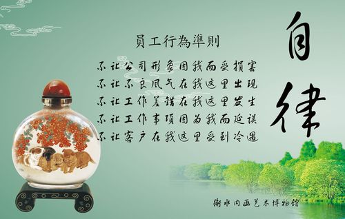 十二生肖kaiyun官方网站炫酷图片机甲(十二生肖龙机甲)